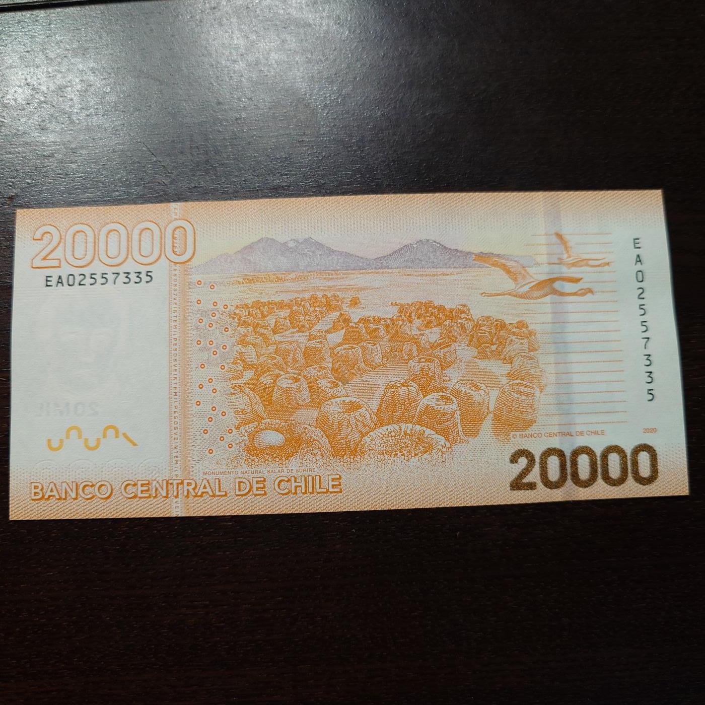 【新年十二拍】世界钱币～微拍第233期暨2026年第12期  多款老库存低价起拍