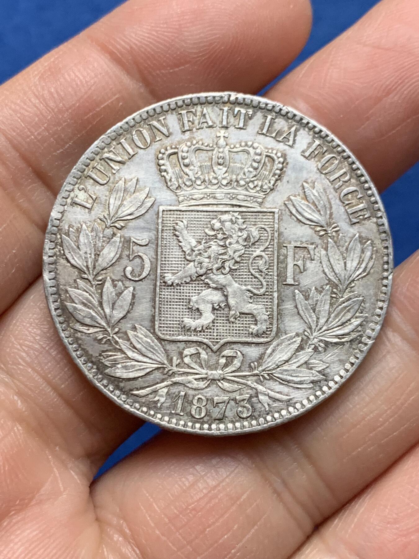 《竞宝斋》第464场 周日，周一，周二，3场连拍 （全场包邮）欢迎送拍 比利时1873年利奥波德二世5法郎银币