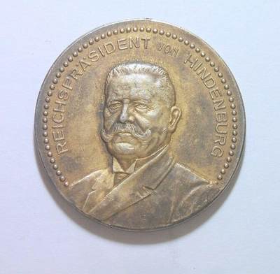 【银】德国1927年 兴登堡80大寿 高浮雕精制大银章 42MM 26.5克 - 【银】德国1927年 兴登堡80大寿 高浮雕精制大银章 42MM 26.5克