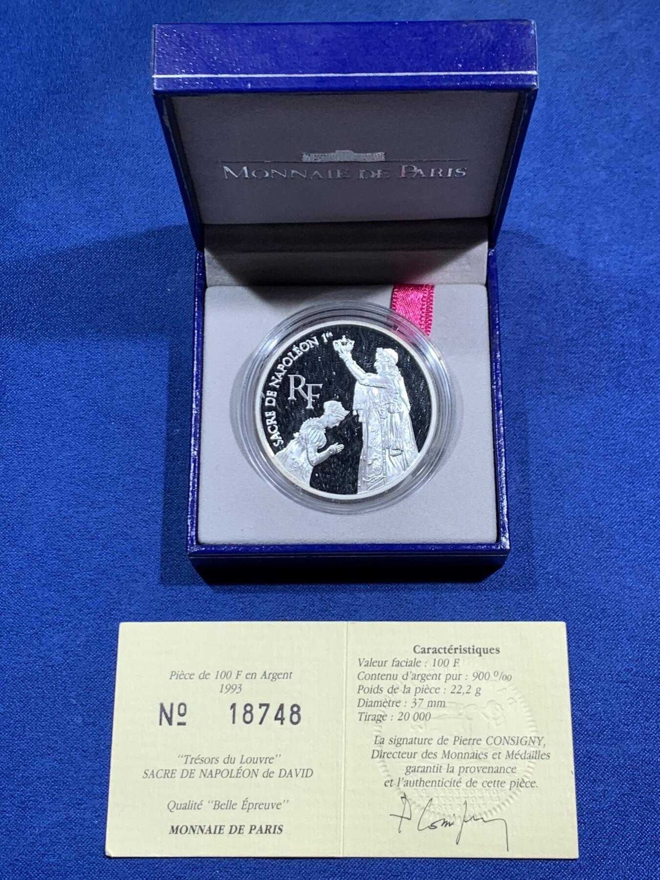 《竞宝斋》第464场 周日，周一，周二，3场连拍 （全场包邮）欢迎送拍 1993年法国100法郎精制银币 拿破仑一世加冕 22.2克900银 发行量：2万 盒证全