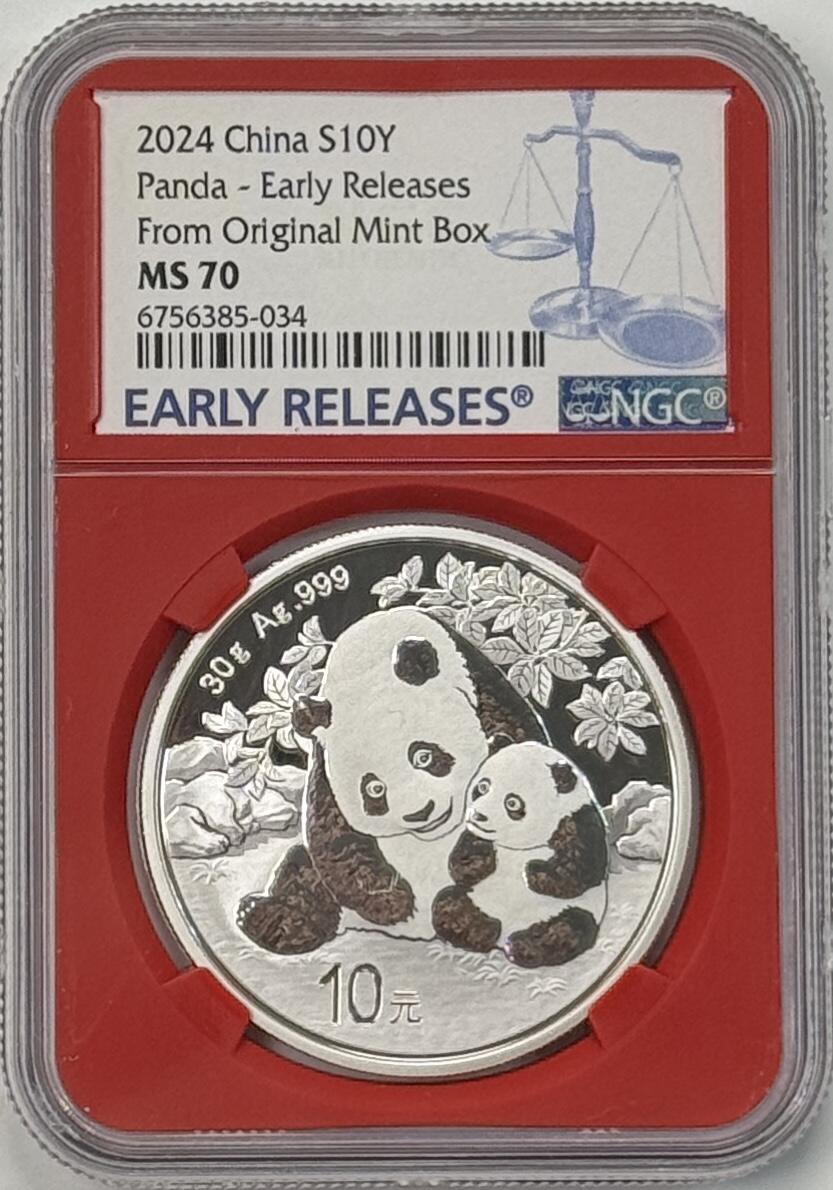 S&S Numismatic世界钱币-拍卖 第120期 