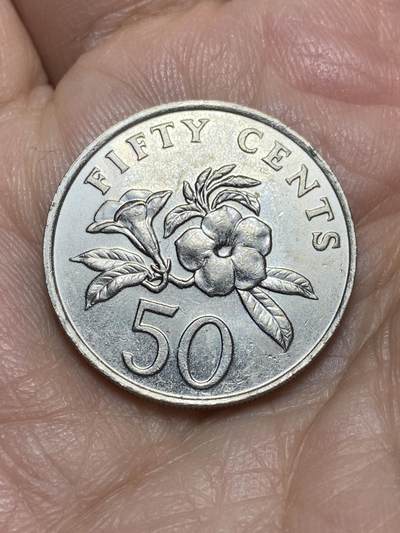 2026年第十八场(总第一百八十七场）外国好品散币场(免佣金) - 新加坡🇸🇬1988年50分(独立后第二套第一版，高盾哭脸齿边版)