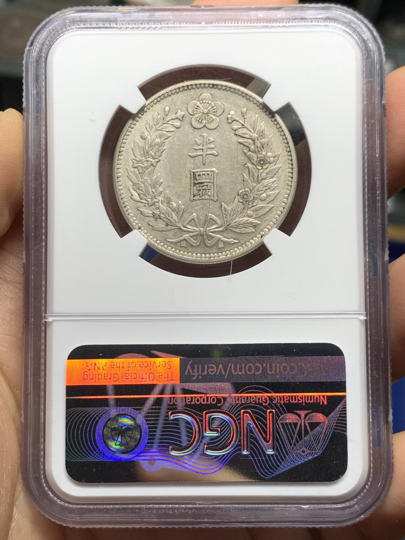 《竞宝斋》第464场 周日，周一，周二，3场连拍 （全场包邮）欢迎送拍