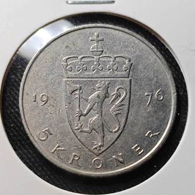 KK钱币收藏小铺  第391期  2月预留时间 周末发货 -  挪威5克朗