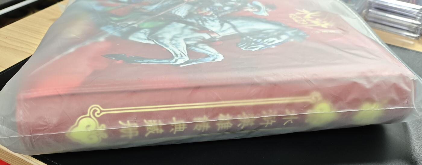 天玑星卡拍第167期《2.2周一截拍》持续收拍收评中 满赠卡需备注