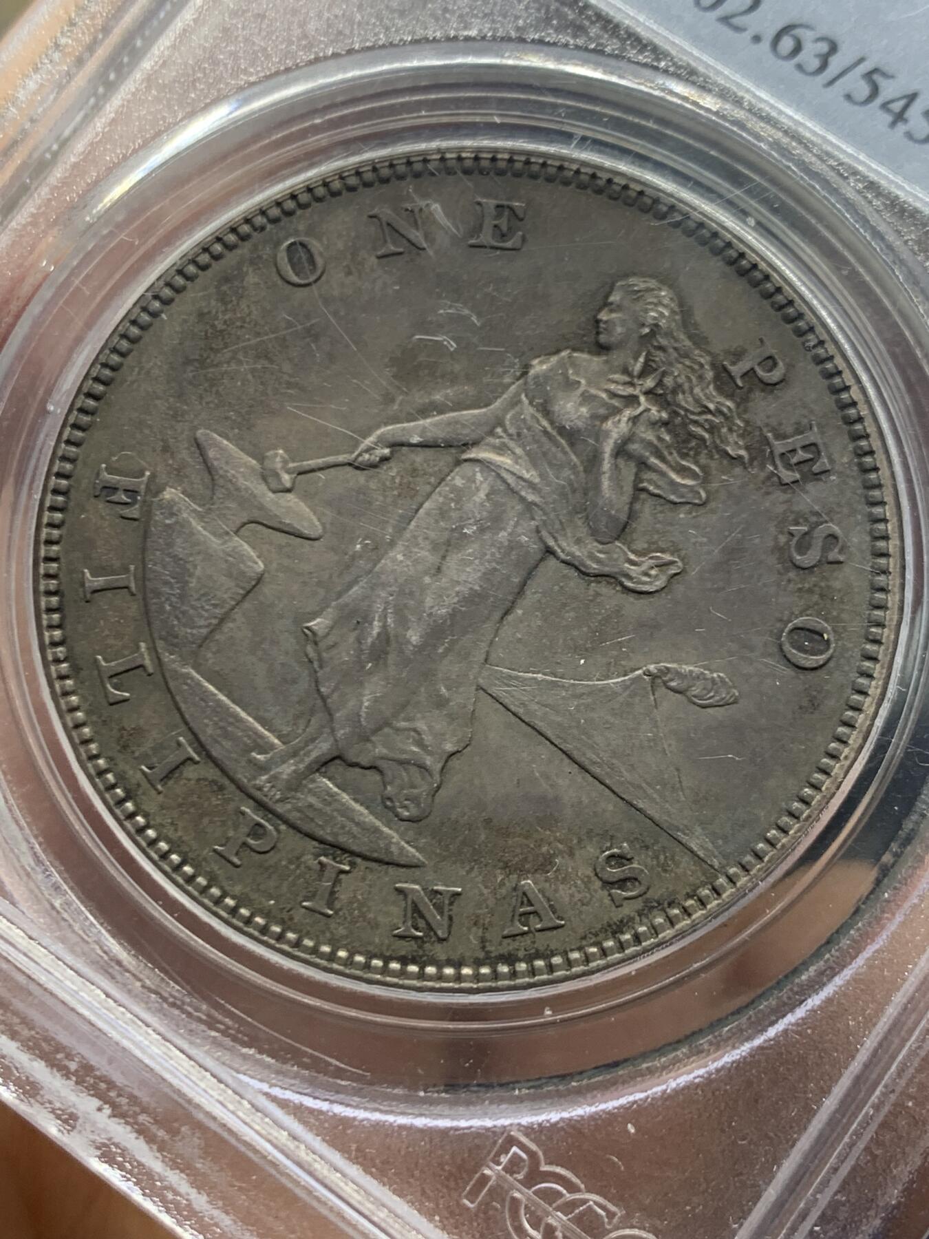 《竞宝斋》第464场 周日，周一，周二，3场连拍 （全场包邮）欢迎送拍 PCGS PR63 美属菲律宾1903年打铁女神1比索精制银币，精制大样，发行量2558枚，极少见的品种，同品种61分白币麦稀奇去年成交价含佣金7000左右