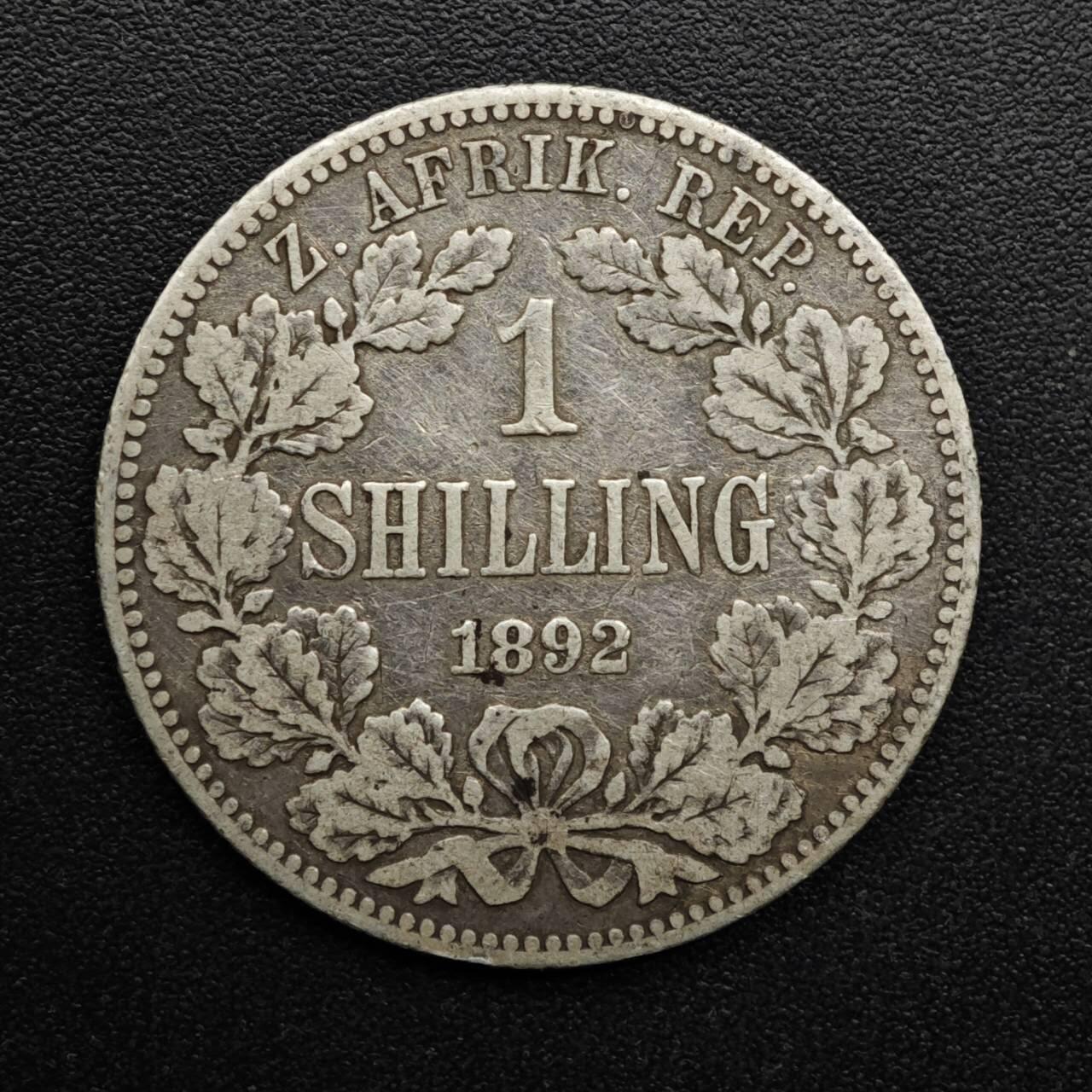 【淘币小摊】实时拍第八百六十三拍   小银币散币场   年前最后一周 之前的预留小年前全部发出 请更换最新收货地址  南非德兰士瓦1892年一先令银币