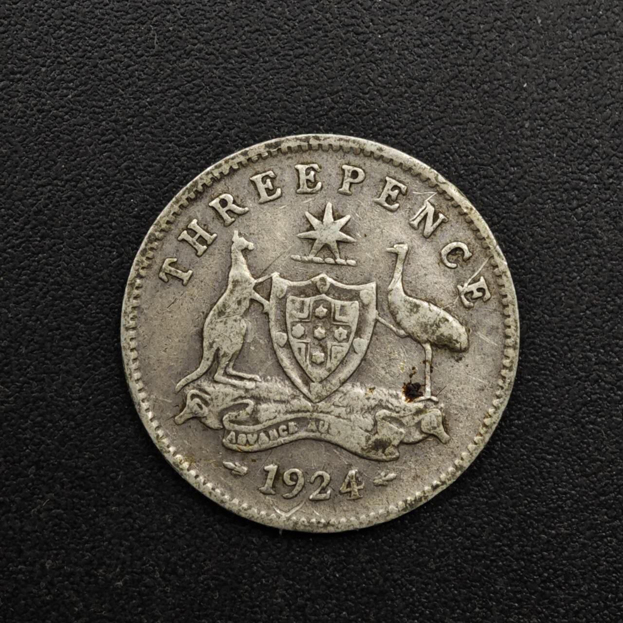 【淘币小摊】实时拍第八百六十三拍   小银币散币场   年前最后一周 之前的预留小年前全部发出 请更换最新收货地址  澳大利亚1924年乔治五世3便士银币