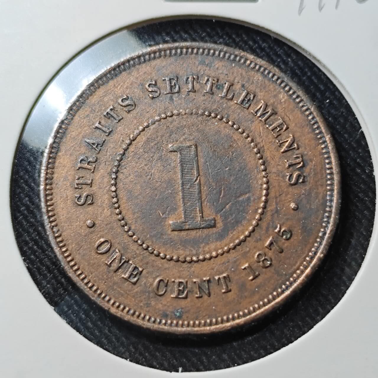 KK钱币收藏小铺  第391期  2月预留时间 周末发货  1875英属海峡1分铜币