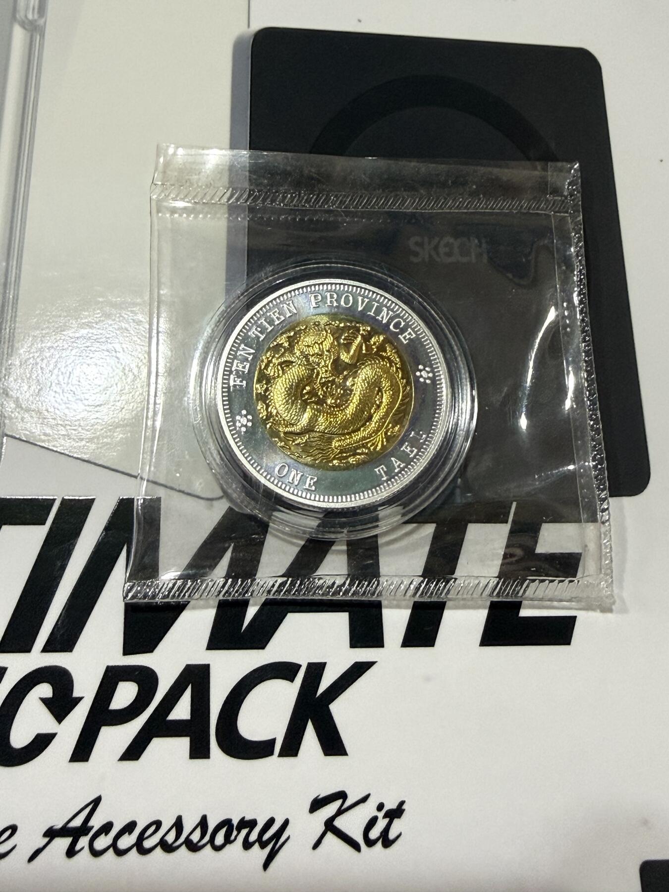 CSIS-GREAT评级精品钱币拍卖第三百三十期