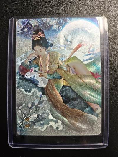 天玑星卡拍第167期《2.2周一截拍》持续收拍收评中 满赠卡需备注 - 燎原文化 红颜录 限定特卡 嫦娥 1448 粗闪