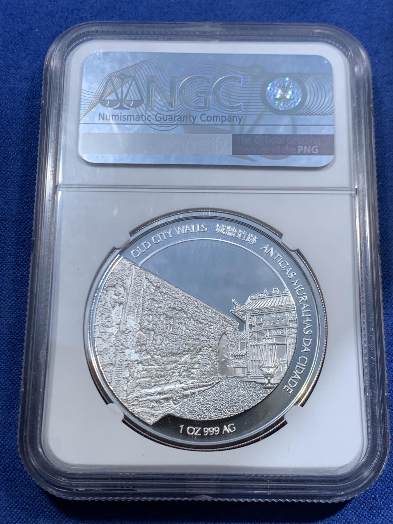 《竞宝斋》第464场 周日，周一，周二，3场连拍 （全场包邮）欢迎送拍