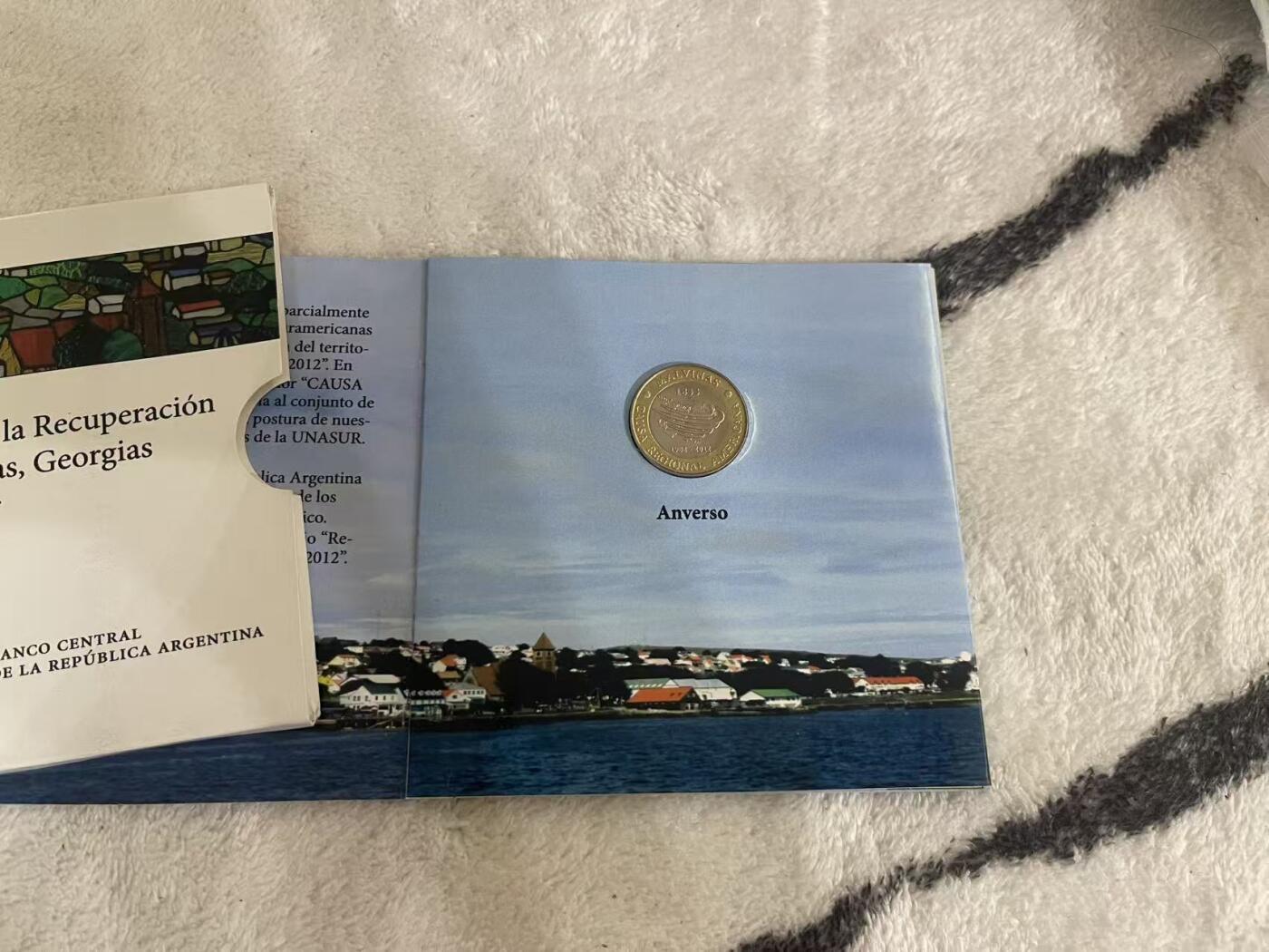 ❤️【币观天下】❤️ 第342期钱币秒杀拍卖场- 2026.2.4秒杀专场 长期征集拍品  阿根廷2012年收复马尔维纳斯 乔治亚 南桑威奇三岛双色纪念币套册