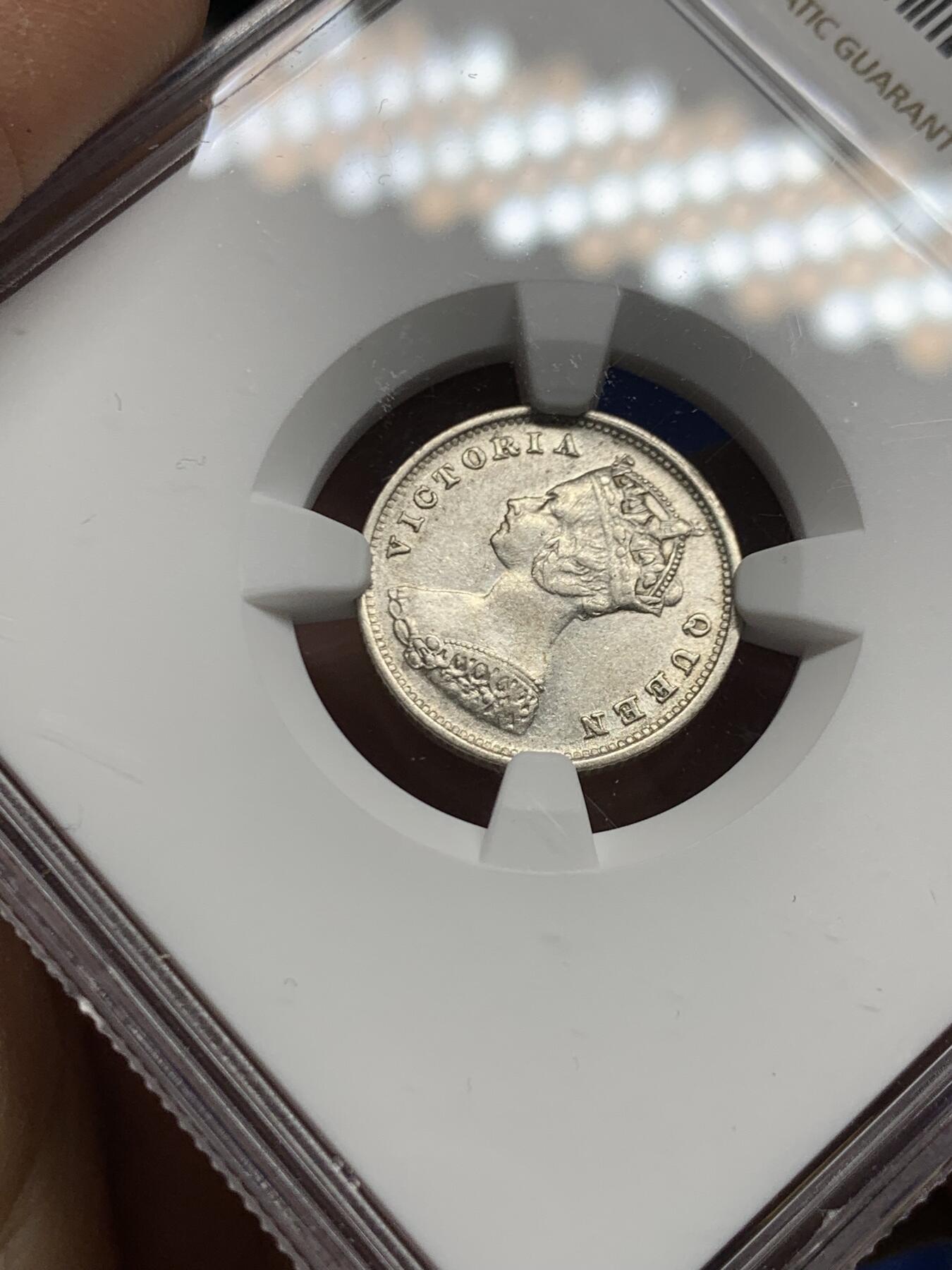 《竞宝斋》第464场 周日，周一，周二，3场连拍 （全场包邮）欢迎送拍 NGC AU55 香港 1901年 维多利亚 一毫 银币 人像清晰