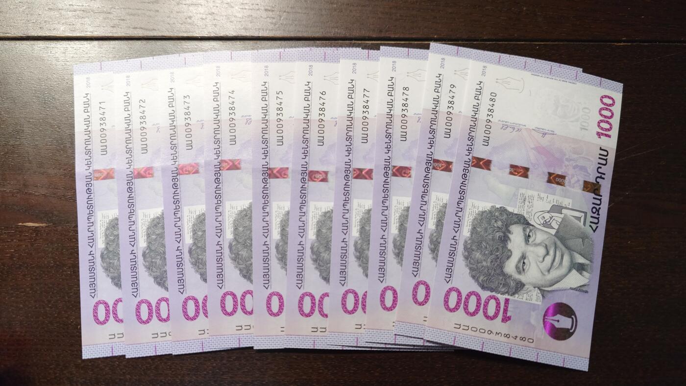 【新年十一拍】世界钱币～微拍第232期暨2026年第11期  多款低端纸币10张为一件成本价起拍