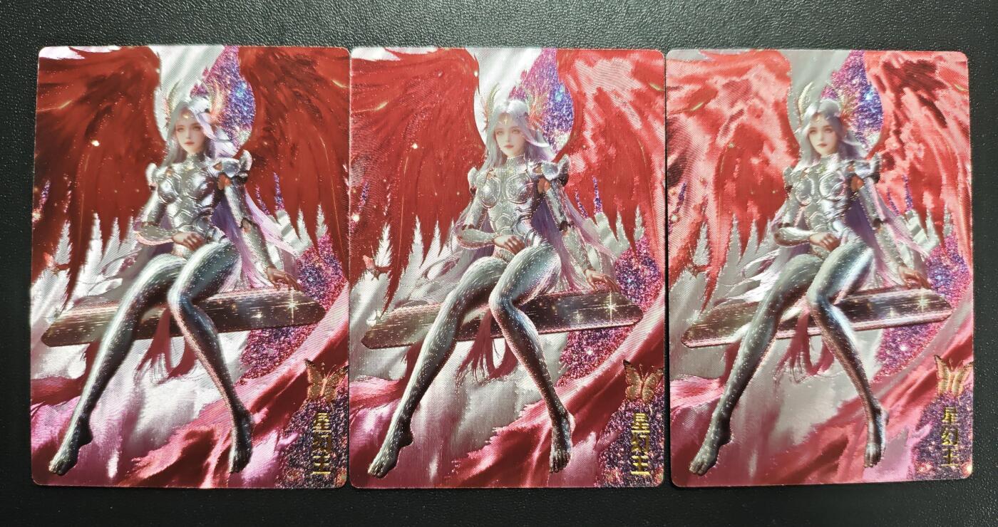 天玑星卡拍第167期《2.2周一截拍》持续收拍收评中 满赠卡需备注