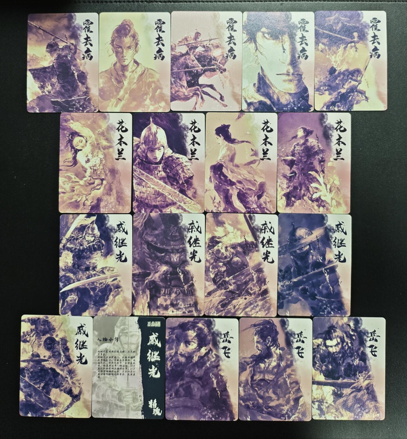 天玑星卡拍第167期《2.2周一截拍》持续收拍收评中 满赠卡需备注