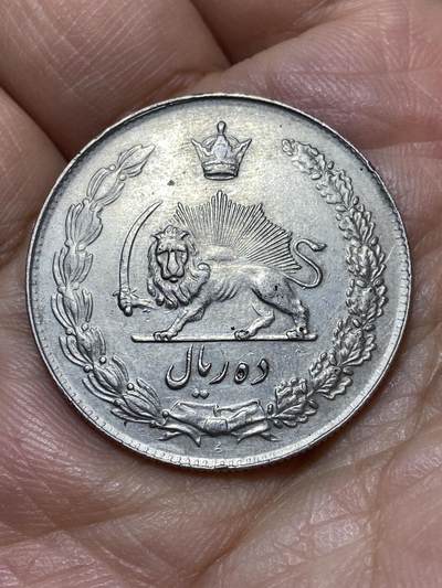 2026年第十八场(总第一百八十七场）外国好品散币场(免佣金) - 伊朗1963年10里拉尔(巴列维执政第三版，9克薄版)