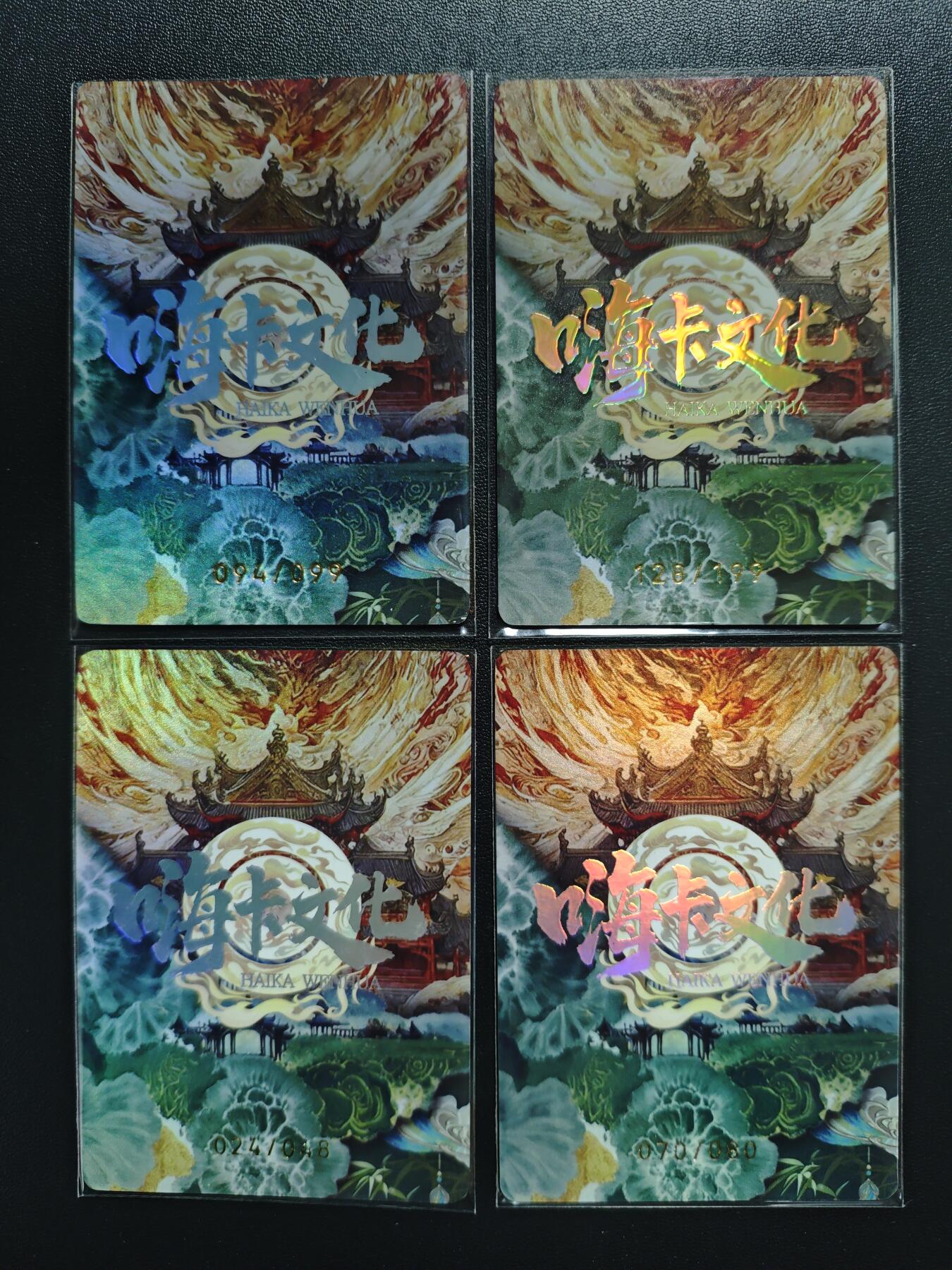 天玑星卡拍第167期《2.2周一截拍》持续收拍收评中 满赠卡需备注