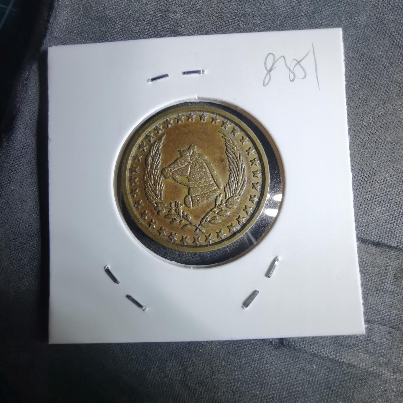 沼泽如烟--第983场 代币