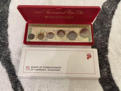 ❤️【币观天下】❤️ 第342期钱币秒杀拍卖场- 2026.2.4秒杀专场 长期征集拍品  - 新加坡1987年官方盒装套币 含一枚大版$1硬币