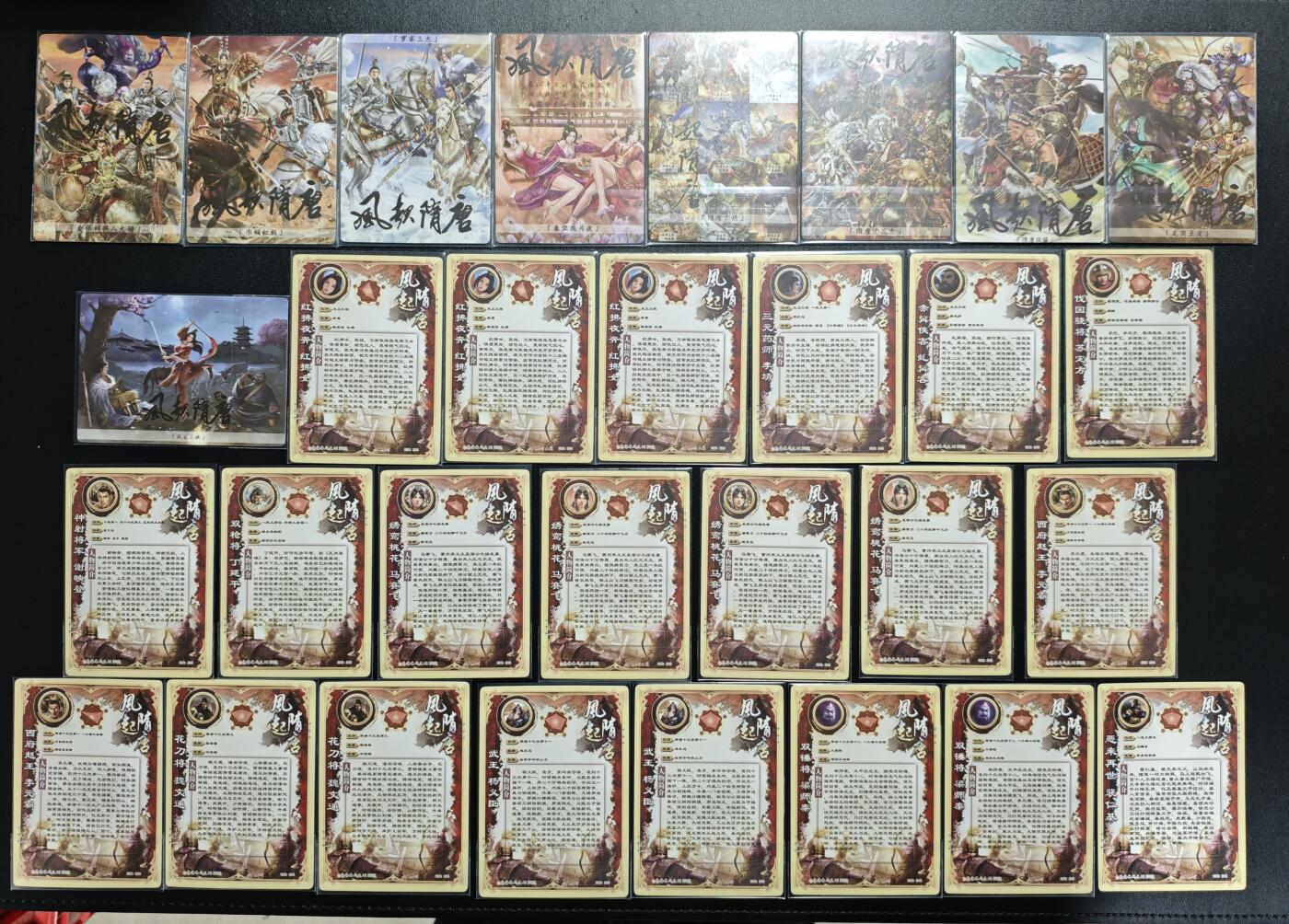 天玑星卡拍第167期《2.2周一截拍》持续收拍收评中 满赠卡需备注