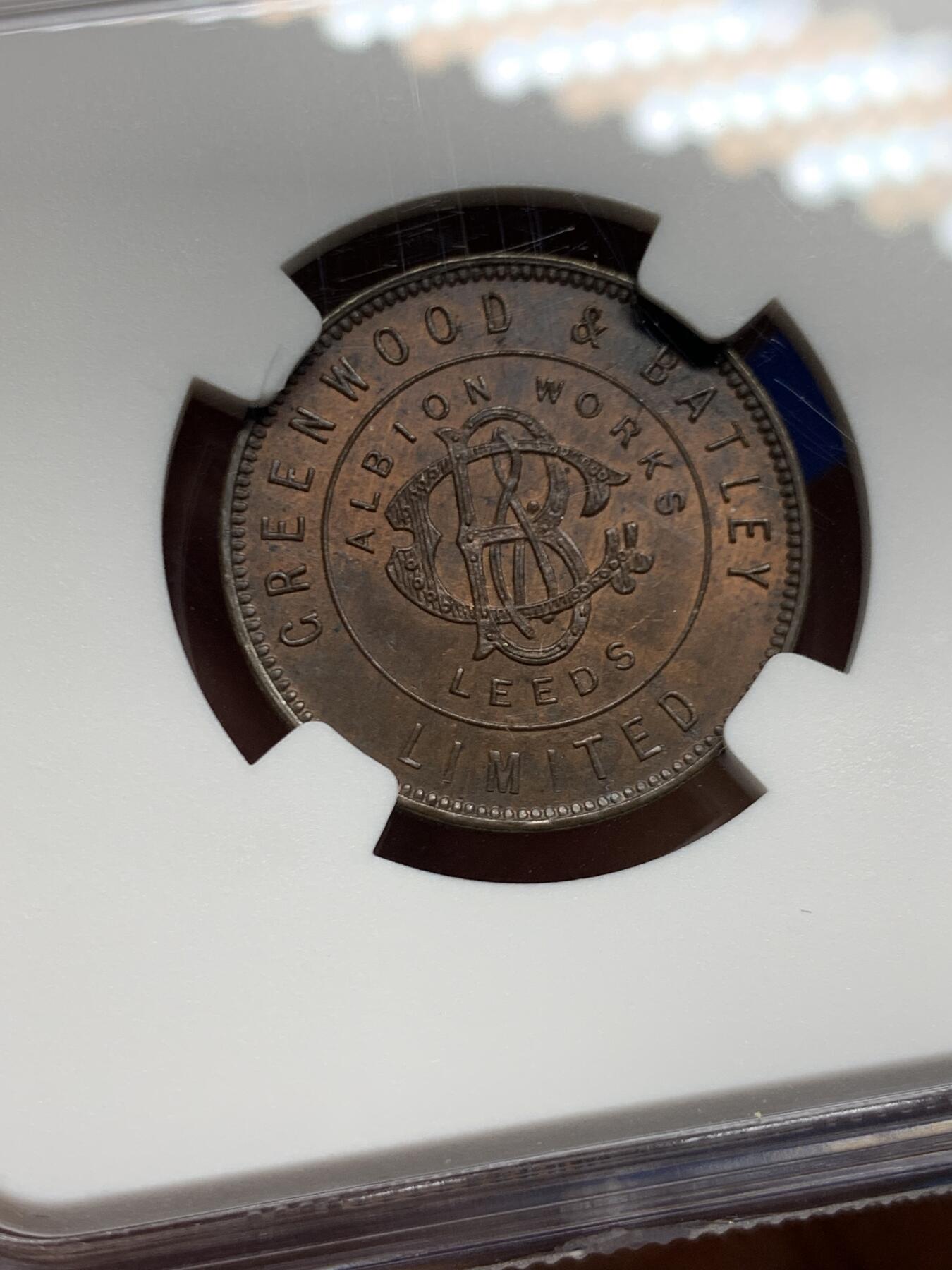 《竞宝斋》第464场 周日，周一，周二，3场连拍 （全场包邮）欢迎送拍 NGC MS64BN 英属印度1905年1/2R 英国邓肯.斯特拉顿造币厂 孟加拉虎广告代币。用于宣传自家的造币设备。高分，英国钱币名家动物钱币系列集藏。