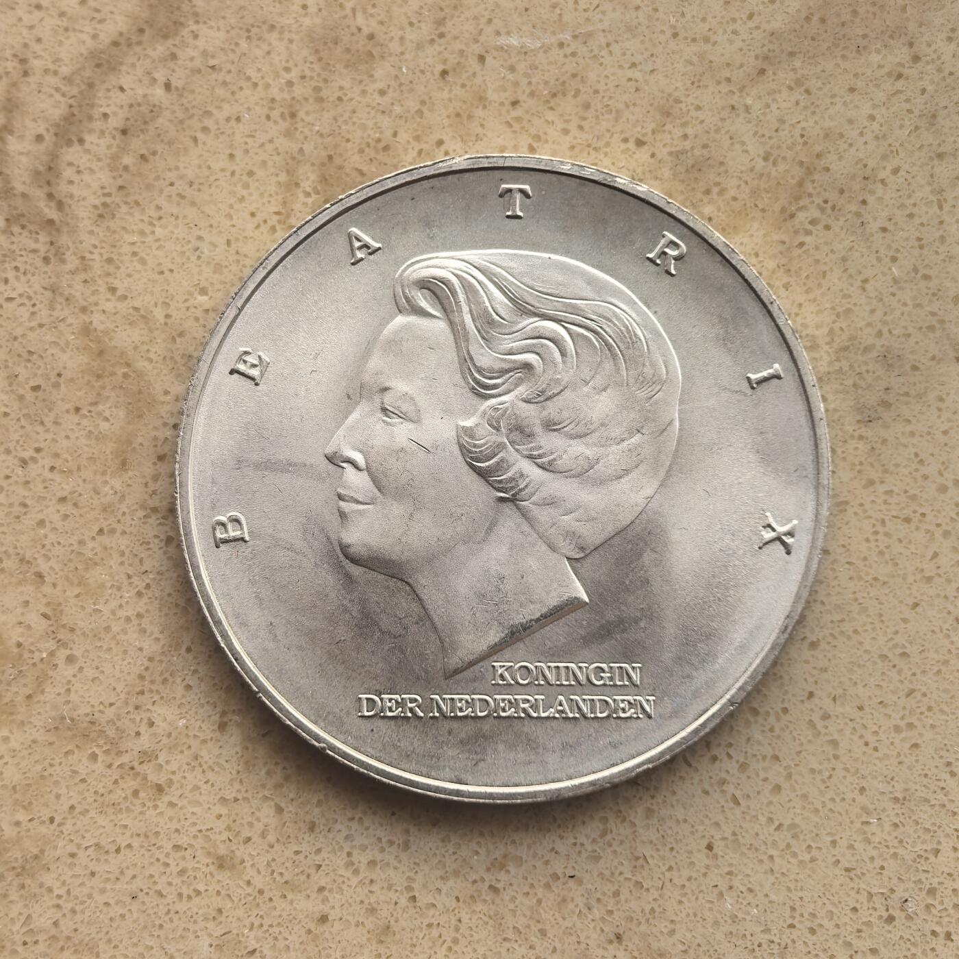 道一币馆币章第一百六十五场 荷兰1997年马歇尔计划50周年10盾纪念银币  15g 800s