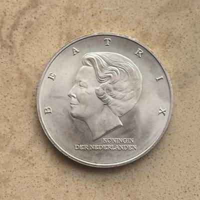 道一币馆币章第一百六十五场 - 荷兰1997年马歇尔计划50周年10盾纪念银币  15g 800s