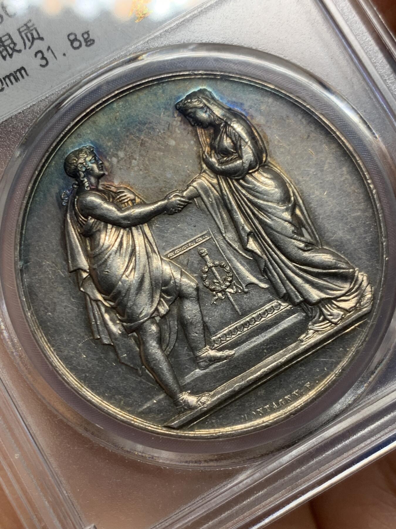 《竞宝斋》第464场 周日，周一，周二，3场连拍 （全场包邮）欢迎送拍