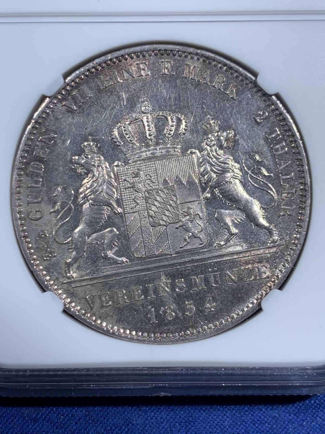 《竞宝斋》第464场 周日，周一，周二，3场连拍 （全场包邮）欢迎送拍