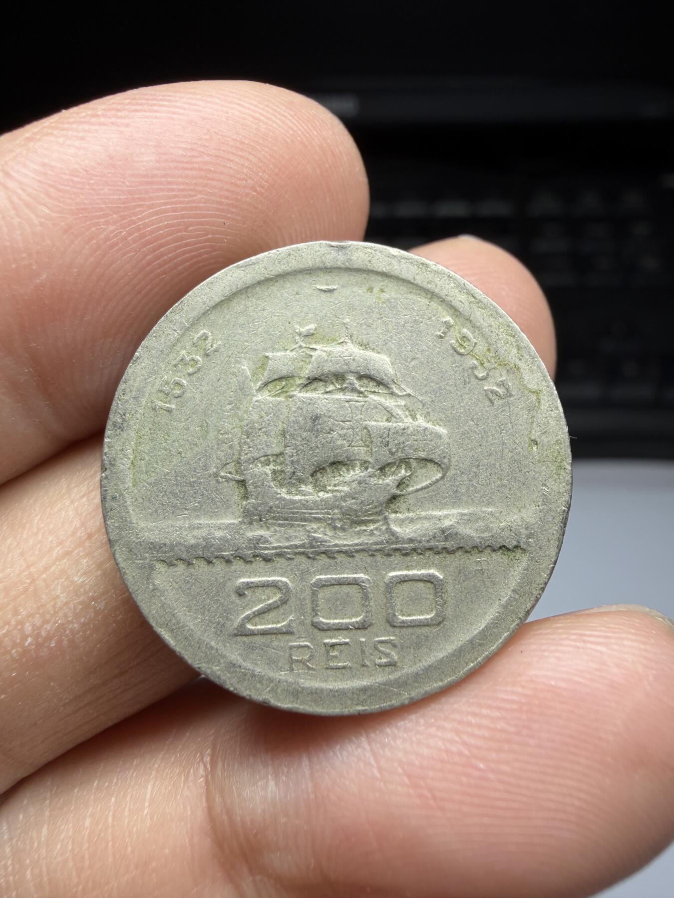 2025年集古藏今外币拍卖第二期-第3场—（总第303拍），可以寄存60天，满160元包邮。 1932年巴西200瑞斯