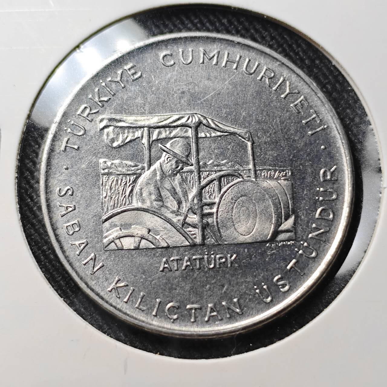 KK钱币收藏小铺  第391期  2月预留时间 周末发货  1970土耳其2.5里拉农粮纪念币