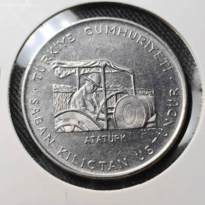 KK钱币收藏小铺  第391期  2月预留时间 周末发货 -  1970土耳其2.5里拉农粮纪念币