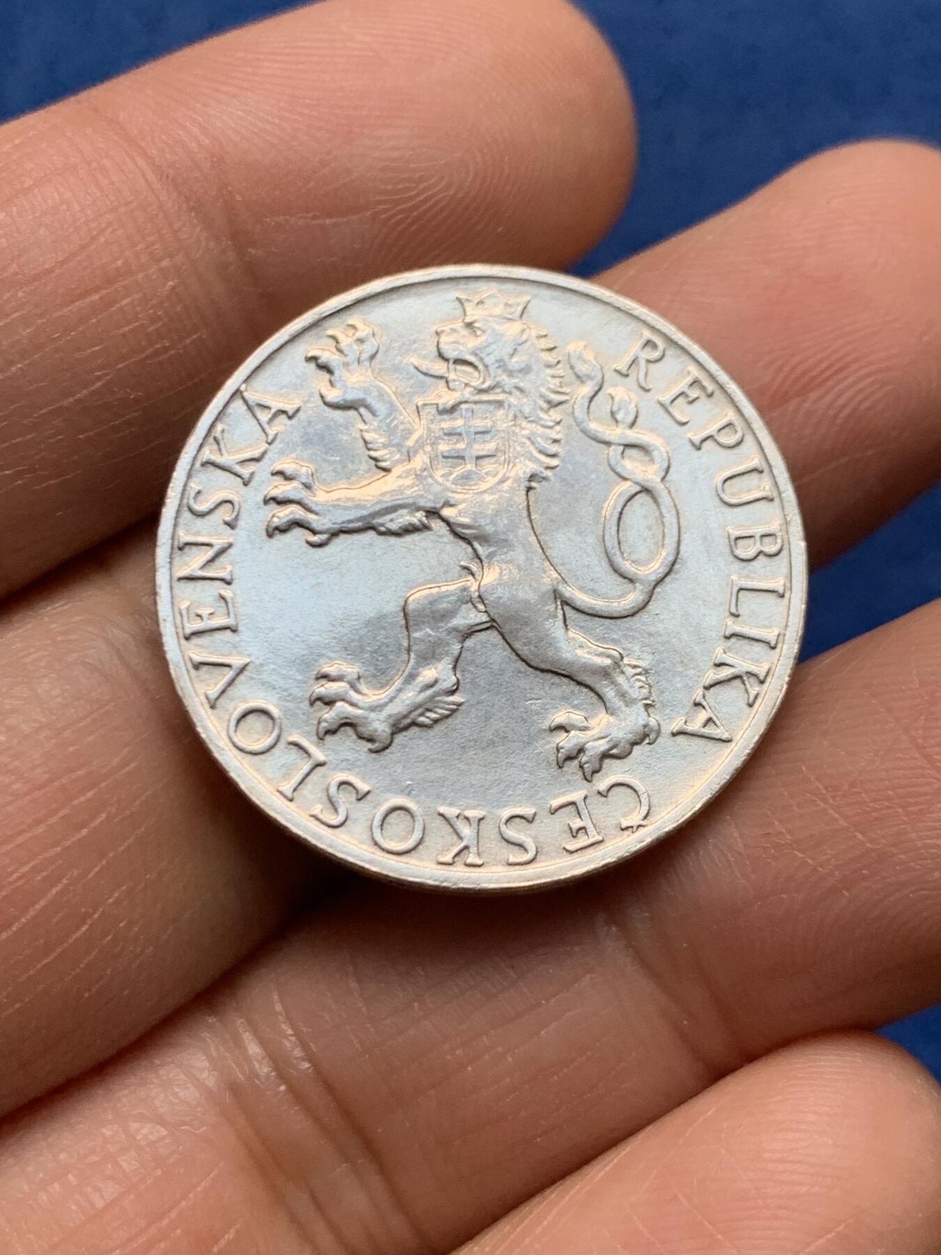 《竞宝斋》第464场 周日，周一，周二，3场连拍 （全场包邮）欢迎送拍 捷克斯洛伐克 1948年 布拉格起义三周年纪念银币 9.95克 500银