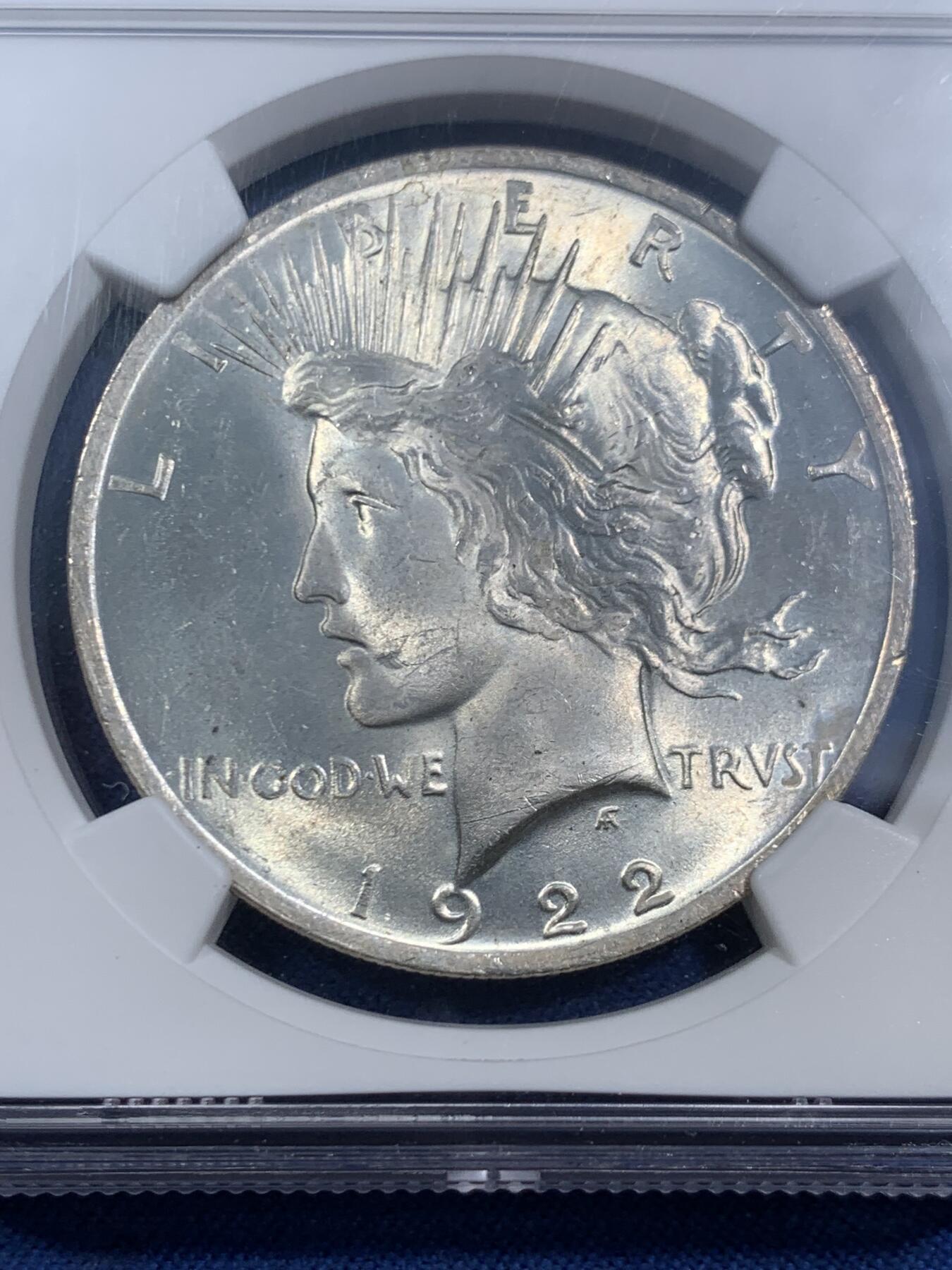 《竞宝斋》第464场 周日，周一，周二，3场连拍 （全场包邮）欢迎送拍