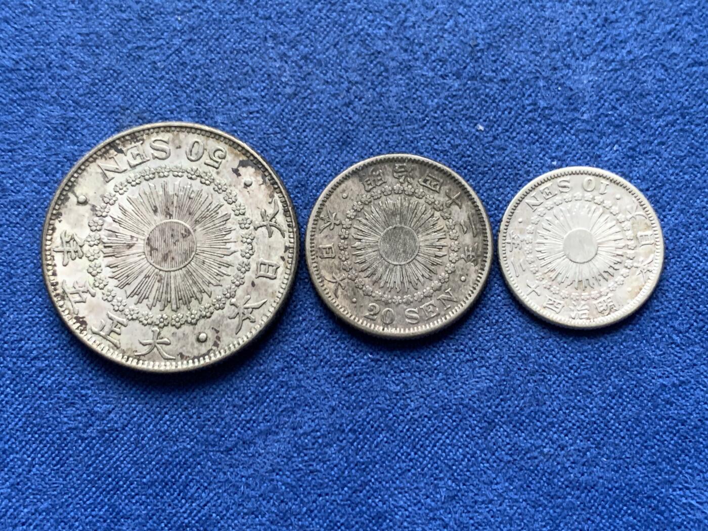 《竞宝斋》第464场 周日，周一，周二，3场连拍 （全场包邮）欢迎送拍