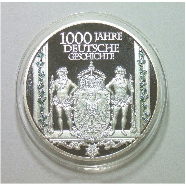 德国莱比锡战役布吕歇尔元帅 高浮雕精制彩色大镀银章 40MM