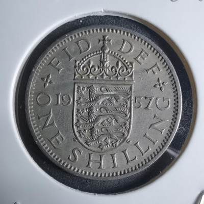 沼泽如烟--第983场 - 英国1957年1先令