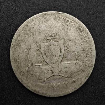 【淘币小摊】实时拍第八百六十三拍   小银币散币场   年前最后一周 之前的预留小年前全部发出 请更换最新收货地址  - 澳大利亚1910年爱德华七世弗洛林银币