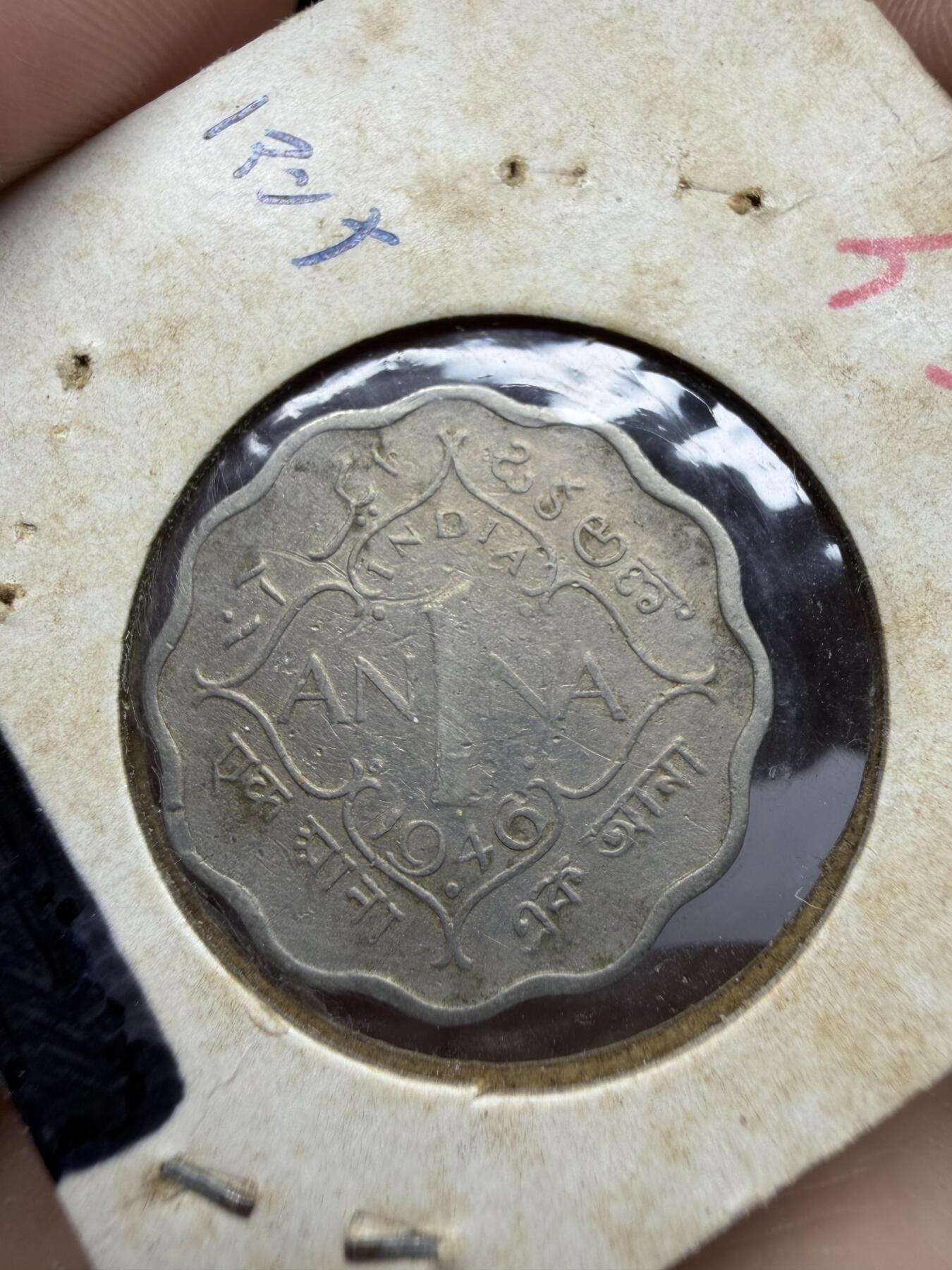 2025年集古藏今外币拍卖第二期-第3场—（总第303拍），可以寄存60天，满160元包邮。 1946年英属印度1安娜