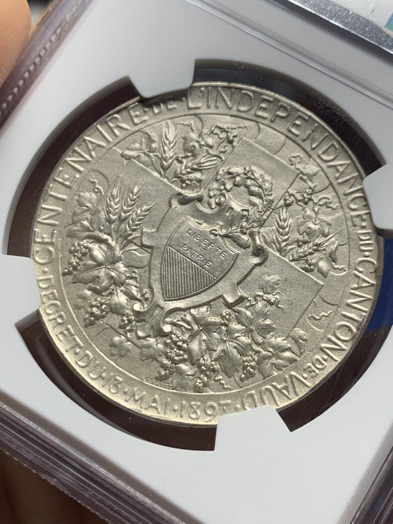 《竞宝斋》第464场 周日，周一，周二，3场连拍 （全场包邮）欢迎送拍 NGC MS63 瑞士1897年沃州独立一百周年纪念银章