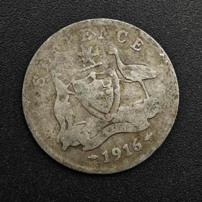 【淘币小摊】实时拍第八百六十三拍   小银币散币场   年前最后一周 之前的预留小年前全部发出 请更换最新收货地址  - 澳大利亚1916年乔治五世6便士银币