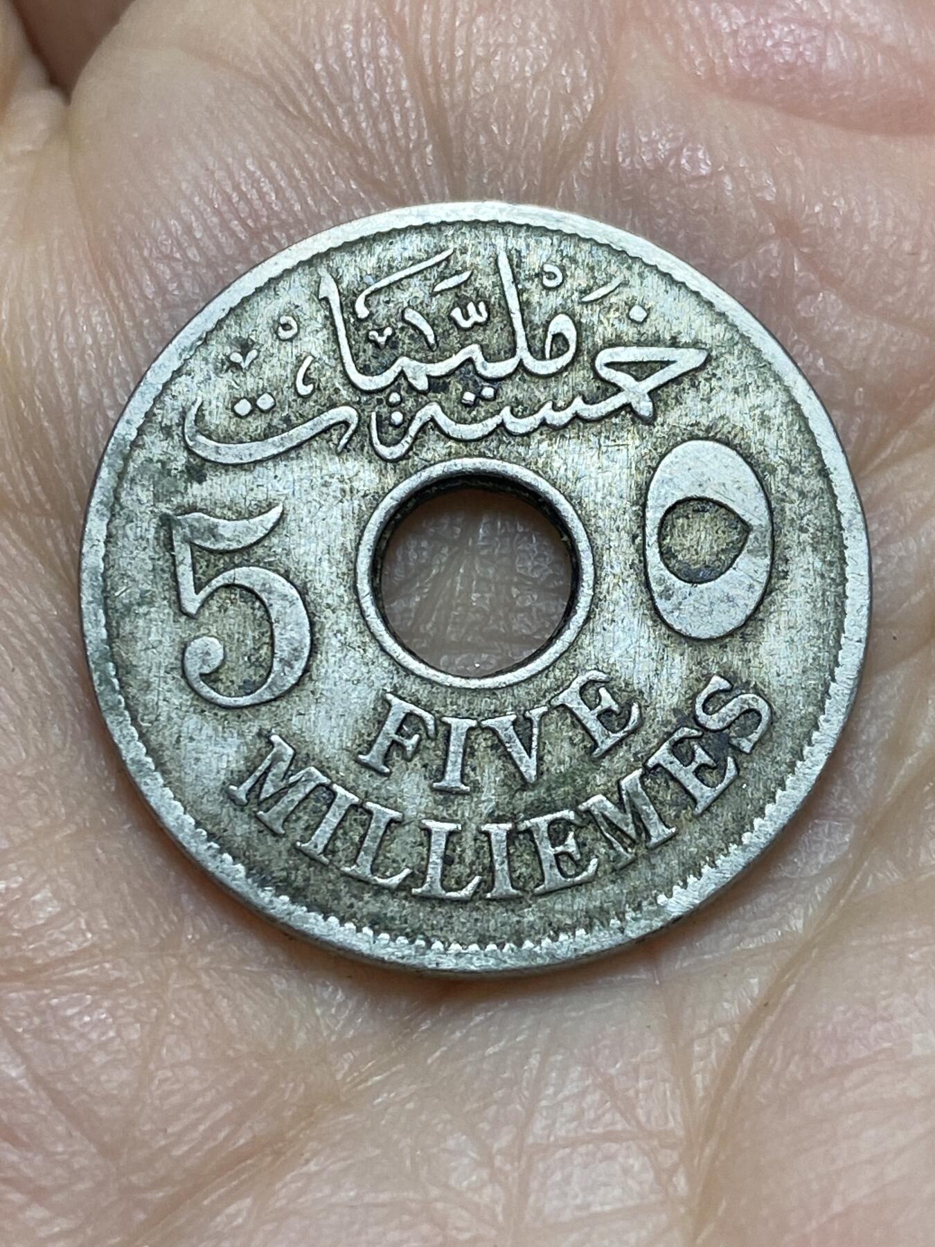 2026年第十八场(总第一百八十七场）外国好品散币场(免佣金)