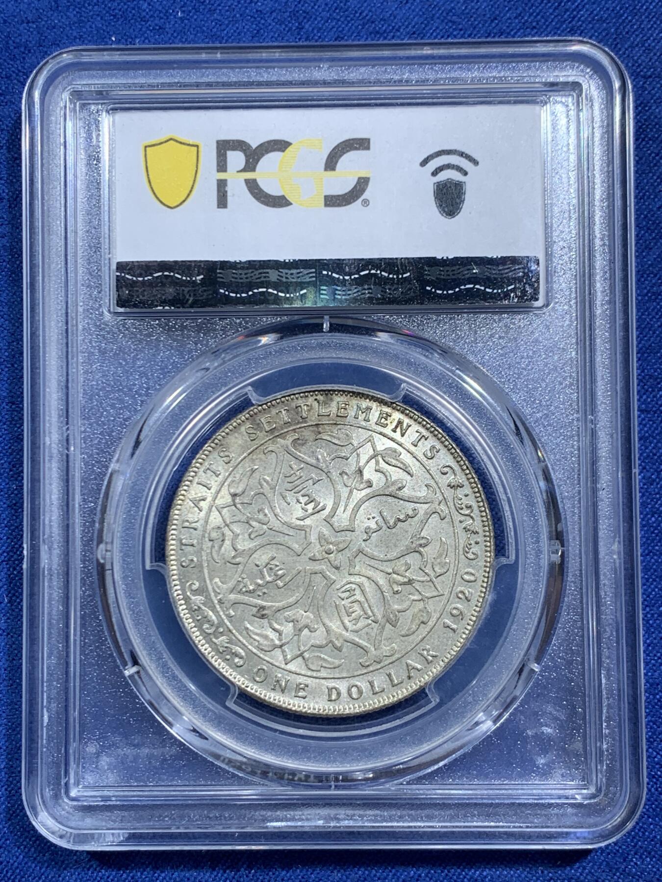 《竞宝斋》第464场 周日，周一，周二，3场连拍 （全场包邮）欢迎送拍