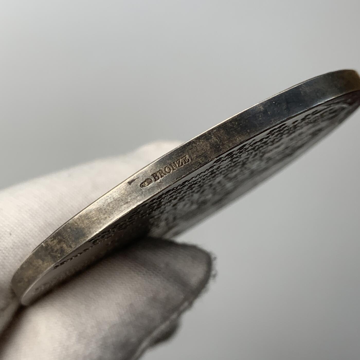 掌中浮雕-藏着的欧洲第052场 1900年沙俄/法国亚历山大三世大桥揭幕铜章, 70mm，Daniel-Dupuis 雕刻 ,原盒