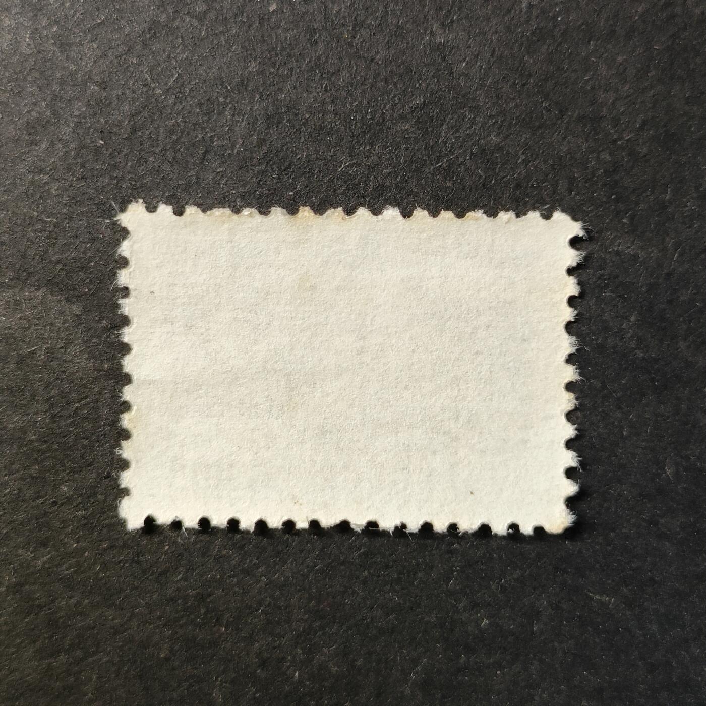 嘉禾收藏    【第462期】            无佣金、可寄存、满30元包邮 苏联邮票