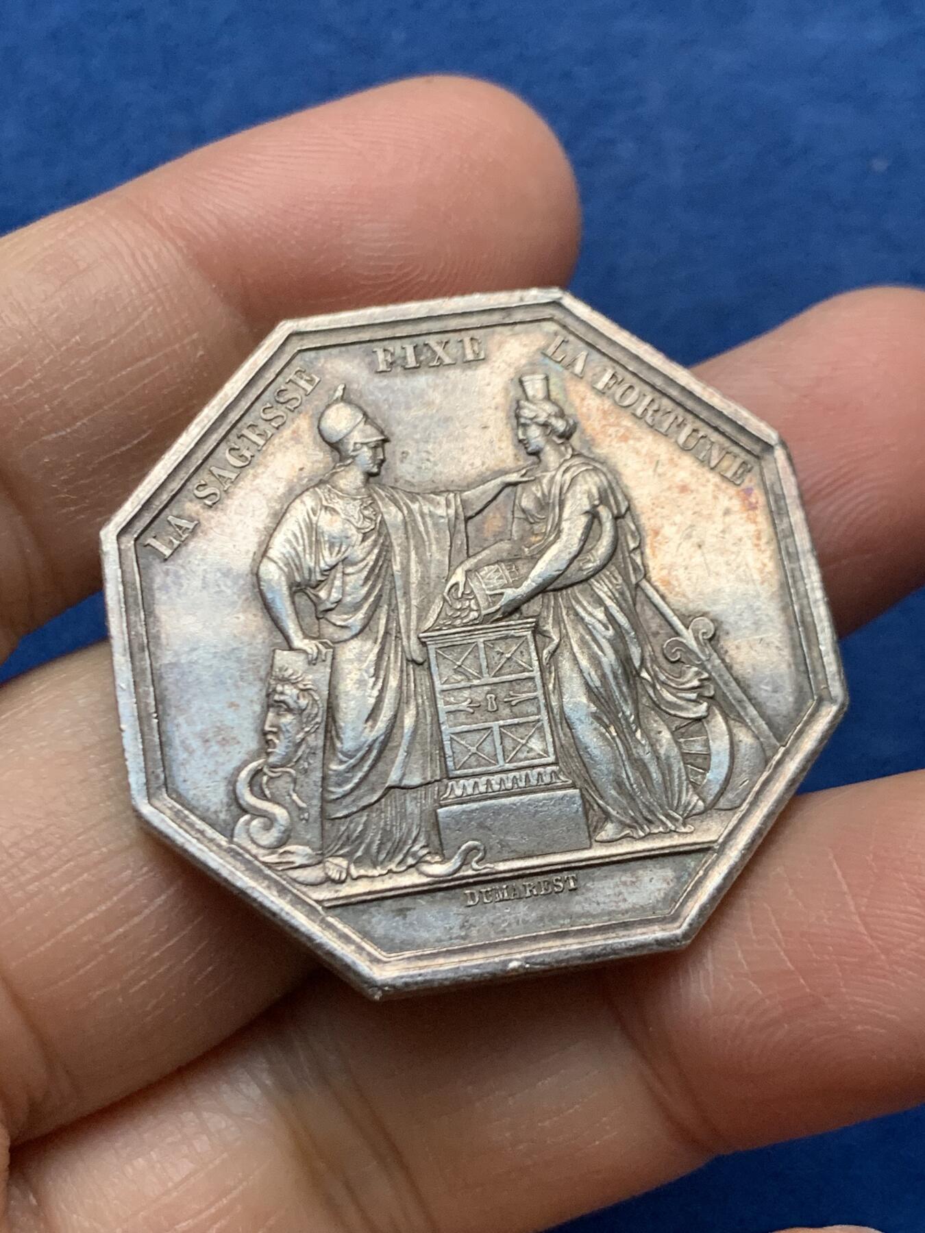 《竞宝斋》第464场 周日，周一，周二，3场连拍 （全场包邮）欢迎送拍