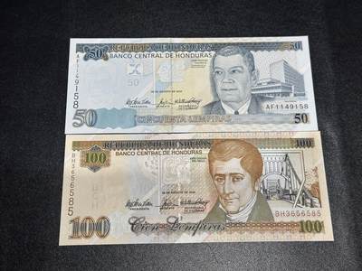 《外钞收藏家》第六百零七期（畅拍场）（本平台长期征集拍品、欢迎藏友们联系合作） - 2004年洪都拉斯50和100面额 2张一起 全新UNC