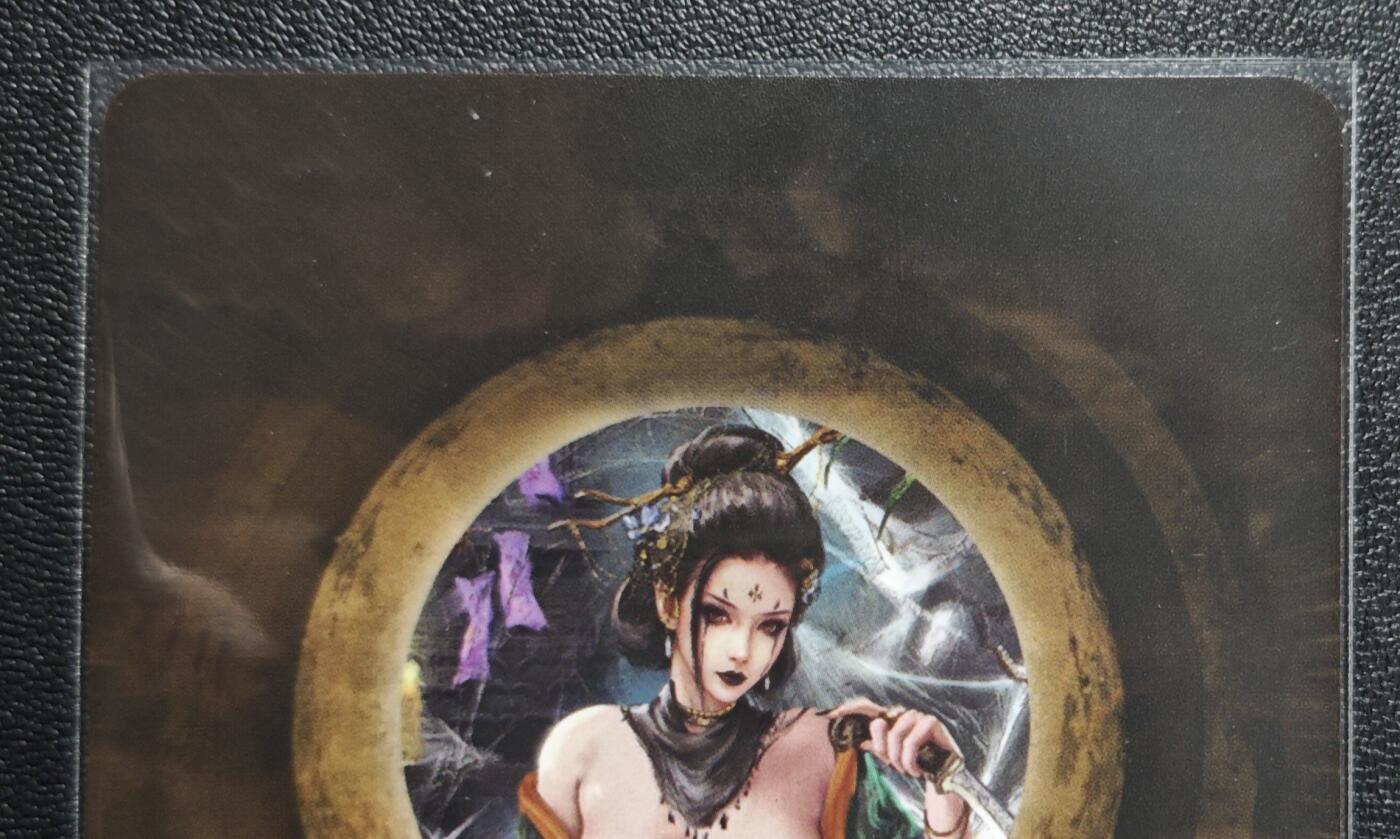 天玑星卡拍第168期《2.3周二截拍艺气风发》持续收拍收评中 满赠卡需备注 卡将卡牌 特藏卡 西游群芳 四妹 粗闪